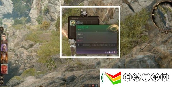 博德之门3**者之戒获取方法攻略