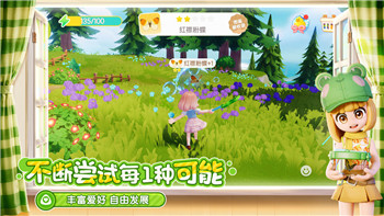 三国志幻想大陆最强队伍搭配解析