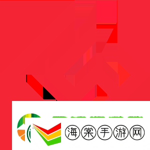 MESA亚洲大师赛