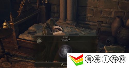 老头环接受菲雅的拥抱还是拒绝-高效刷怪升级策略