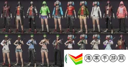 绝地求生刺激战场究竟有哪些服饰