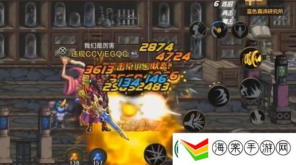 DNF手游1区介绍