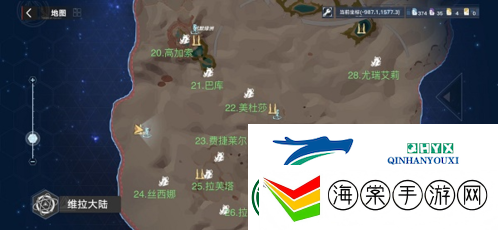 幻塔维拉清剿名单位置在哪