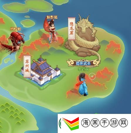 仙剑奇侠传之新的开始斩妖除魔怎么玩