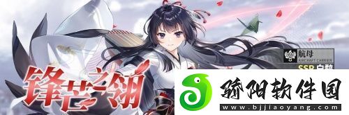 拂晓