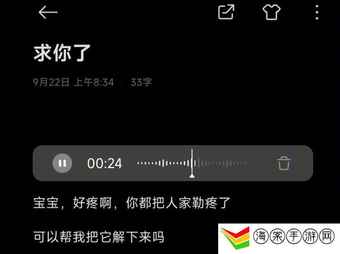 啊 好痛 嗯 轻一点国产