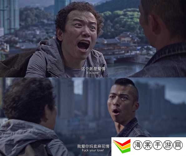 麻花传剧mv无痕免费观看