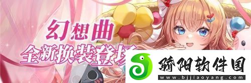 拂晓
