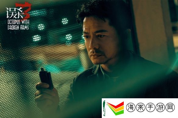 误杀3全新剧照亮相