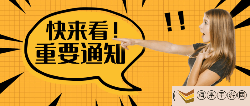 短剧游戏风靡！AR、AI技术加持