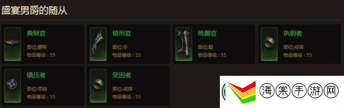 暗黑破坏神不朽野蛮人零氪攻略