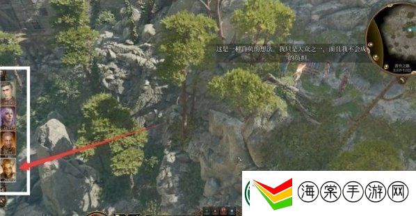 博德之门3**者之戒获取方法攻略