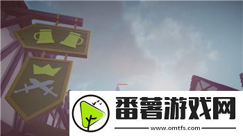 老铁扎心了八仙过海怎么过关