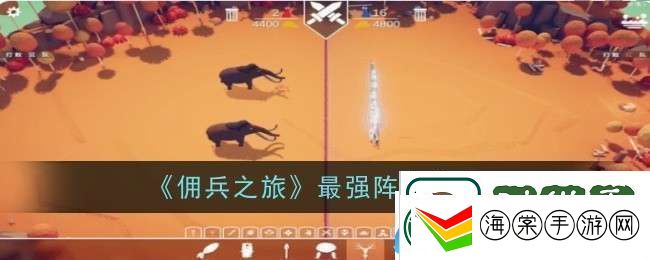 全面憨憨战争模拟器部署移除兵种方法是什么