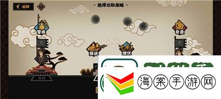 无悔华夏据点玩法一览