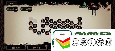 无悔华夏据点玩法一览