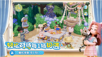 鬼谷八荒玩什么厉害