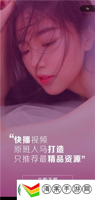 探索“陌陌影视在线观看高清完整版”的精彩内容与体验