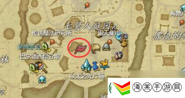 ff14手游将昔日的回忆送与你怎么过