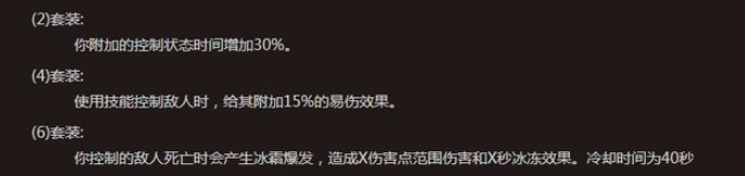 暗黑破坏神不朽野蛮人零氪攻略