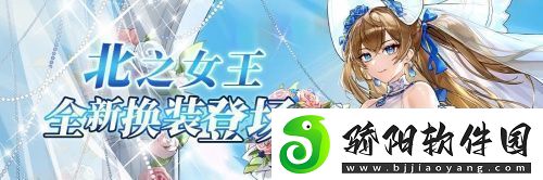 拂晓