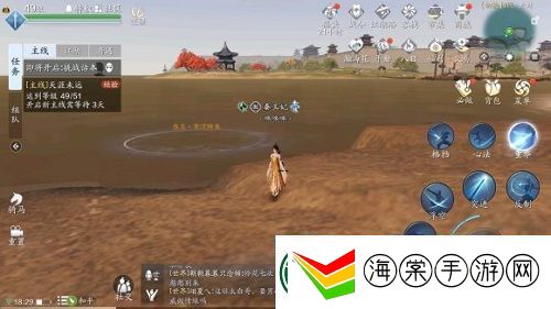 天涯明月刀手游黄河鲤鱼位置天涯明月刀手游黄河鲤鱼咋哪儿钓卡手游