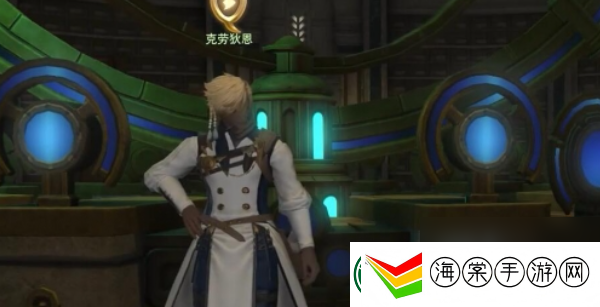 ff14手游将昔日的回忆送与你怎么过