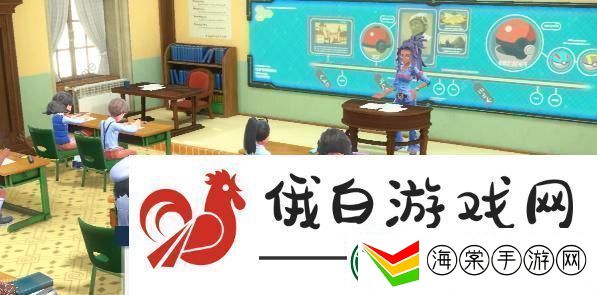 宝可梦朱紫考试答案大全生物/数学/语言/对战/历史/美术/家政答题答案总汇
