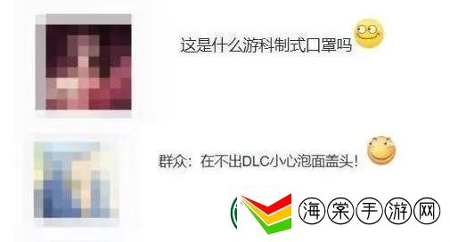 友偶遇黑神话主创冯骥