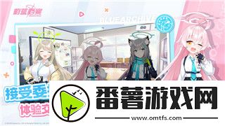 carx漂移赛车2中文怎么设置