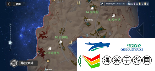 幻塔维拉清剿名单位置在哪