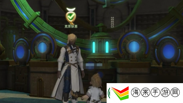 ff14手游将昔日的回忆送与你怎么过