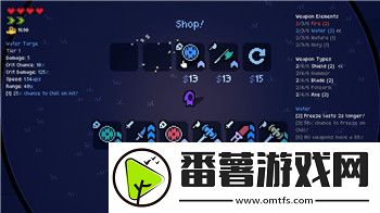 牧场模拟器有什么枪好用