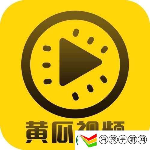 快速获取精彩内容——地瓜视频下载app视频免费