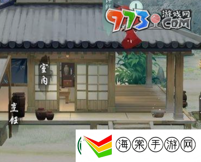 江湖悠悠根骨怎么提升