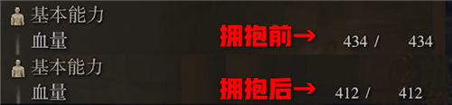 老头环接受菲雅的拥抱还是拒绝-高效刷怪升级策略