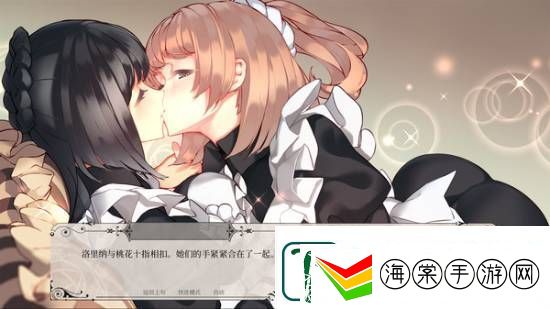 百合女仆、阿凡达守卫潘多拉