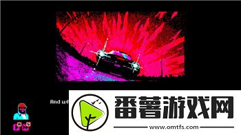 未上锁的房间2第四关怎么过