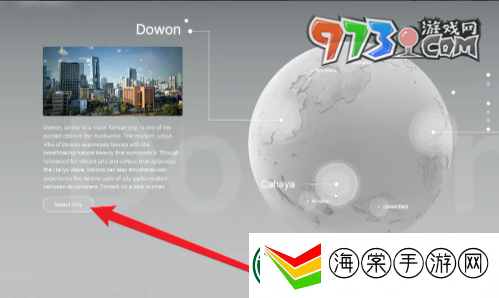 inzoi游戏怎么玩