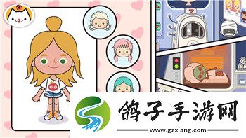 中土世界战争之影结局什么意思