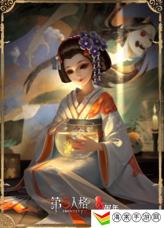 第五人格红蝶溯洄时装更纱获得方法-完成活动最快途径