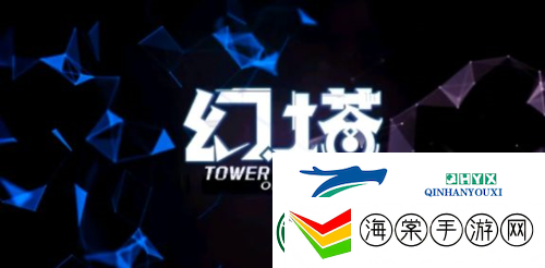 幻塔肉肉尾巴怎么获得