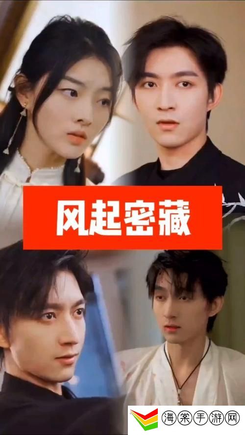 青丝影院免费观看电视剧策驰