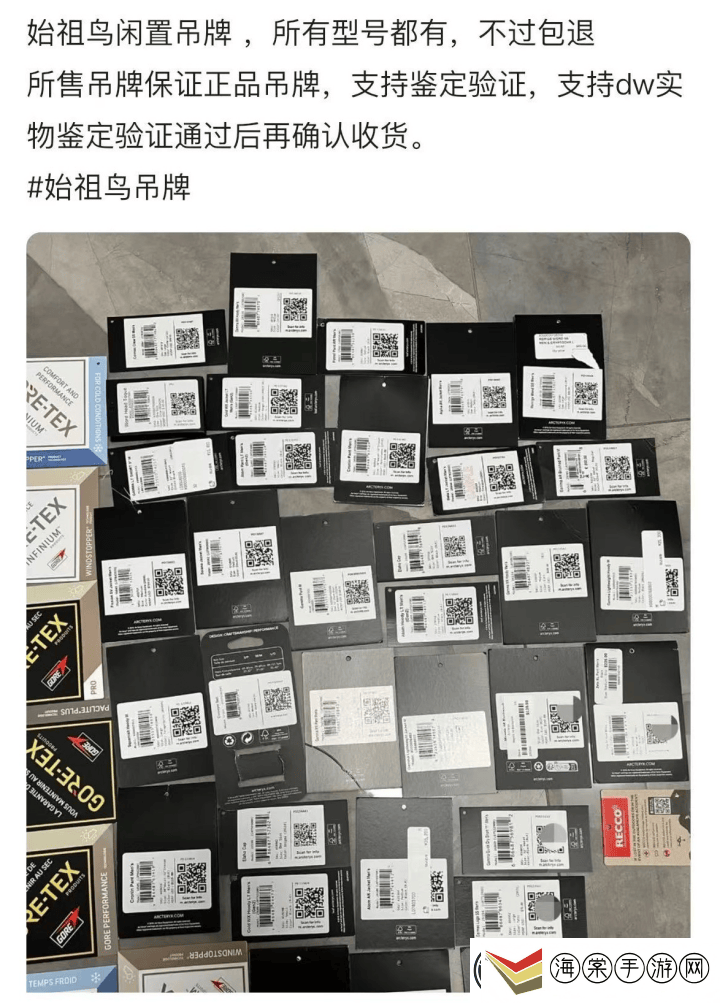 中产男性新宠