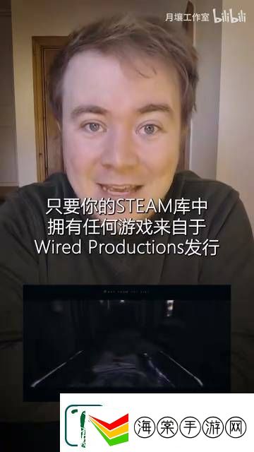 国产惊悚黑暗世界PC国区88元！Xbox版稍晚发售