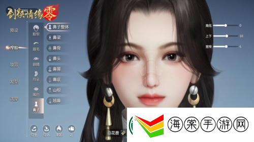 形象万千