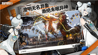八方旅人隐藏职业技能揭秘