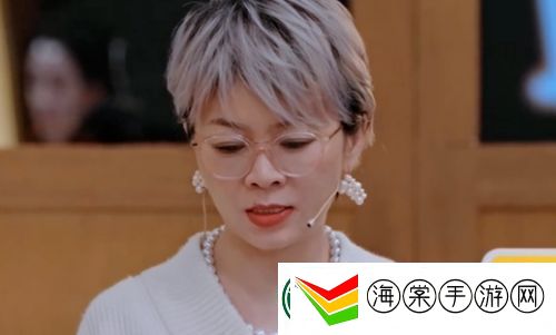 演员请就位3章子怡叹气