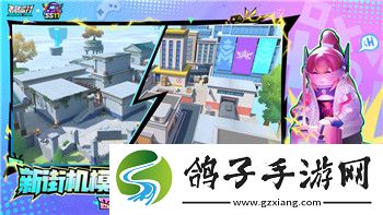 中土世界战争之影怎么调成中文版