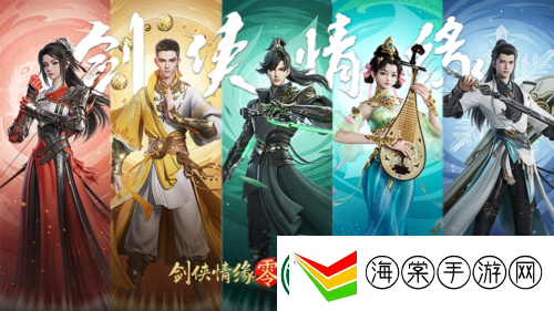 形象万千